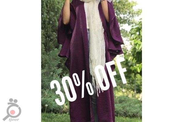 تخفیف اجناس بهار و تابستان