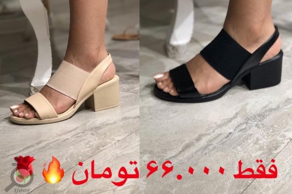 تخفیف ویژه فروشگاه میلیونر مشهد تخفیف ویژه فروشگاه میلیونر مشهد