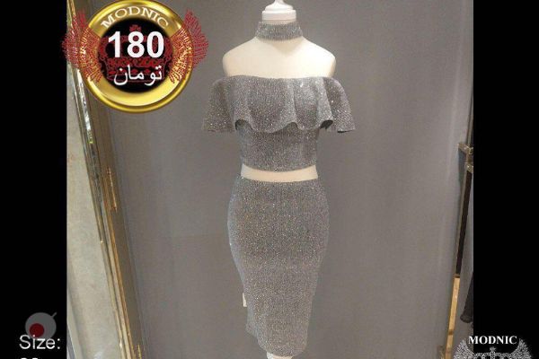 تخفیف ویژه سالروز تولدتان