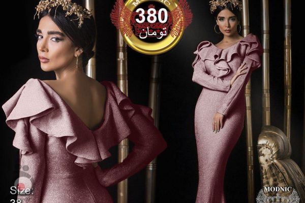 حراج در حراج