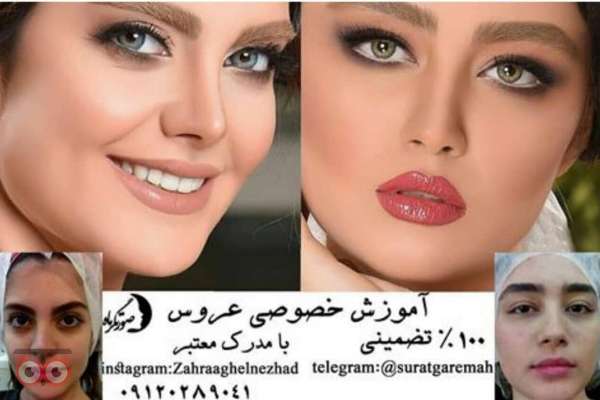 پکیج آموزشی ویژه محرم و صفر پکیج آموزشی ویژه محرم و صفر