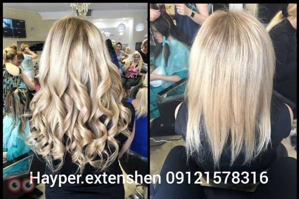 تخفیف ویژه اکستنشن