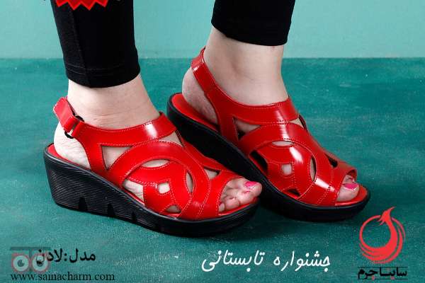 فروش ویژه تابستانه