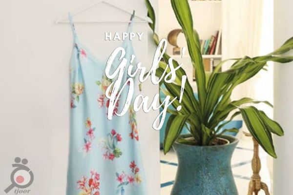 آغاز حراج پایان فصل