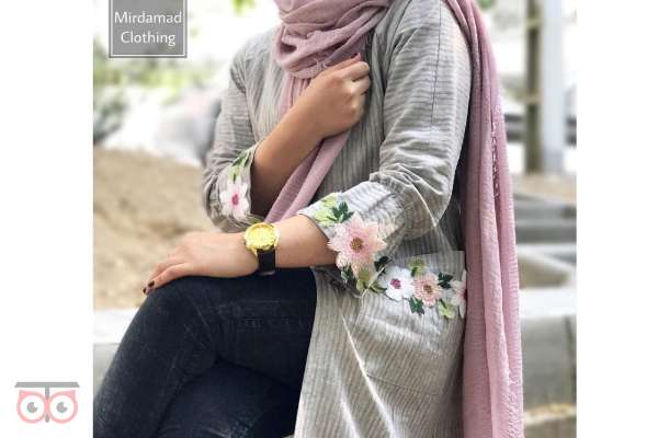 آغاز فروش ویژه تابستانه آغاز فروش ویژه تابستانه