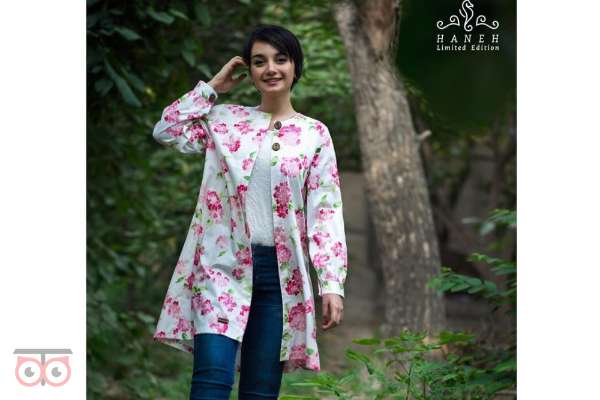 تخفیف ویژه هانه کالکشن