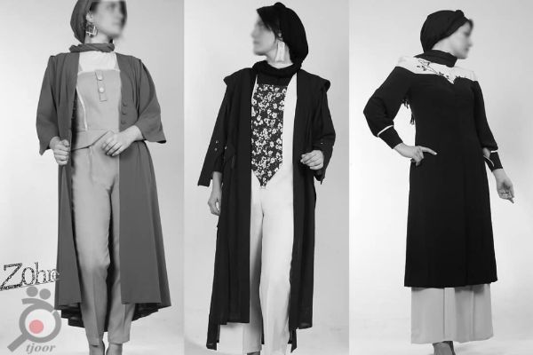 تخفیف تابستانی