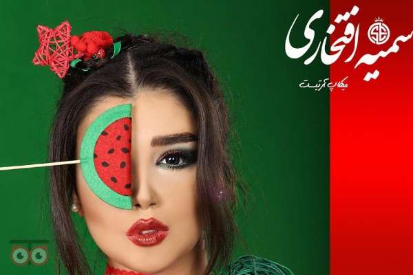 بازدید عروس واقعی همراه با آفر ویژه قرارداد عروس