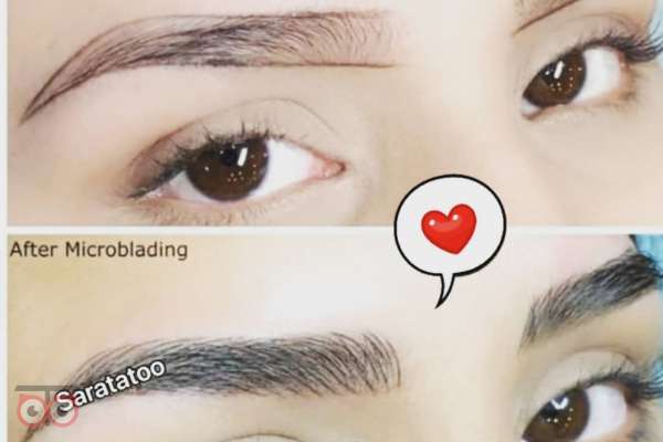 تخفیف خدمات زیبایی