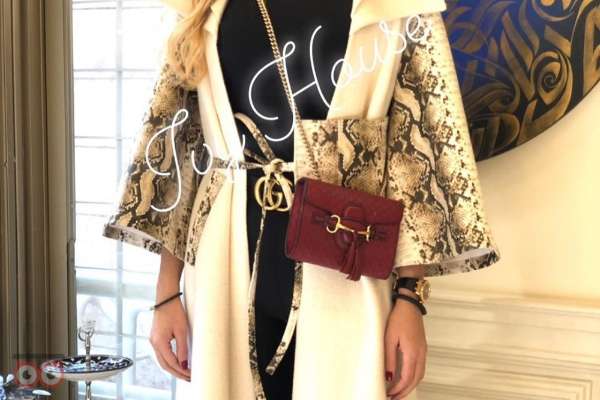 تخفیف زمستانی