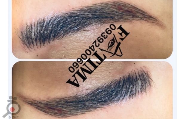 تخفیف زمستانی