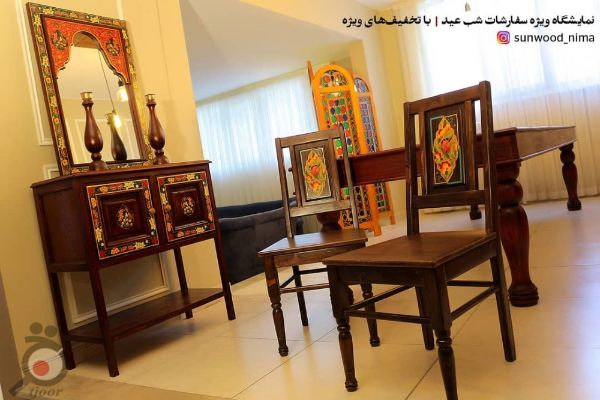 جشنواره خورشید جشنواره خورشید