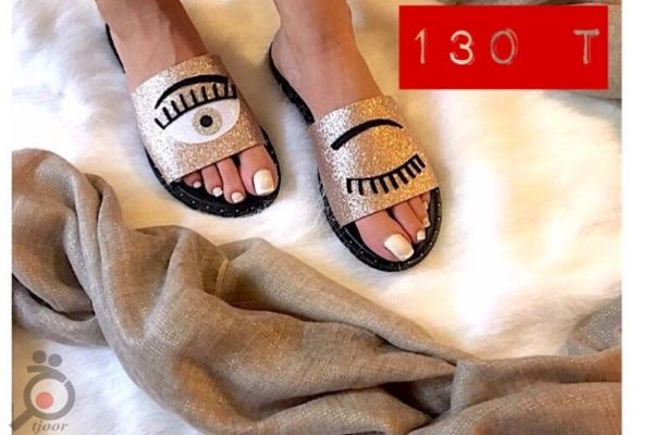 فروش ویژه زمستانی