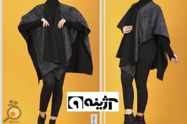 فروش فوق العاده