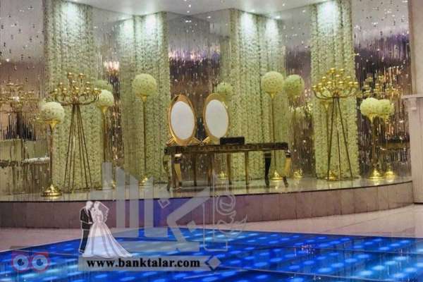 تخفیف پکیج طلایی