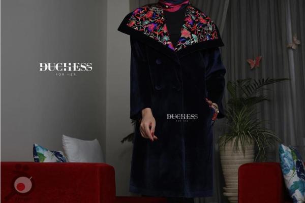 تخفیف یلدایی مزون دوشس