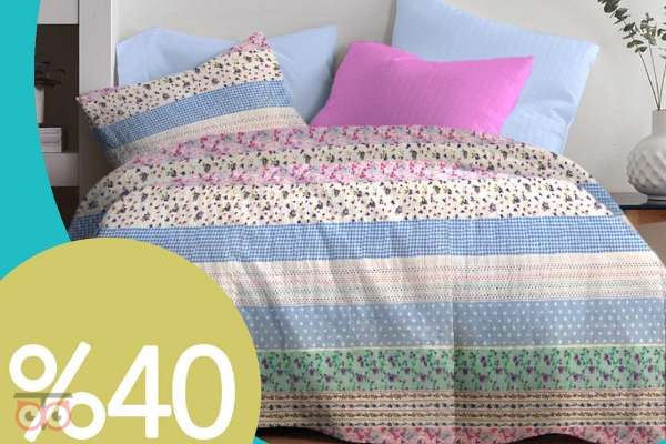 تخفیفات زمستانی نساجی بروجرد تخفیفات زمستانی نساجی بروجرد