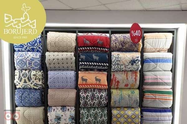 حراج ویژه نساجی بروجرد به مناسبت روز مادر حراج ویژه نساجی بروجرد به مناسبت روز مادر