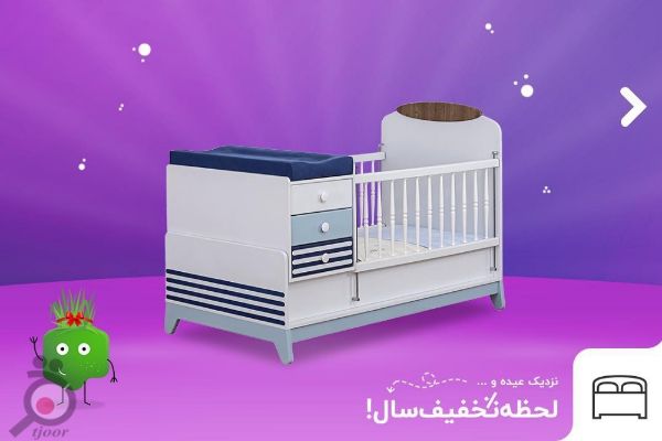 تخفیف ویژه نوروزی بر روی انواع مبلمان، دکوراسیون، میز و انواع لوازم چوبی خوگر