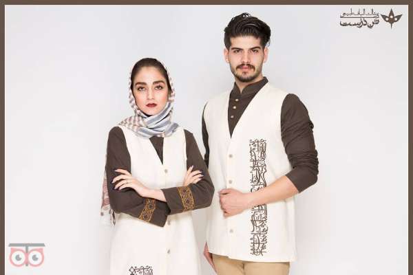 تخفیف پوشاک الیاف طبیعی تن درست