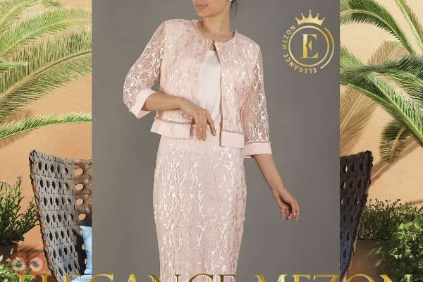 تخفیف ویژه لباس شب های زنانه