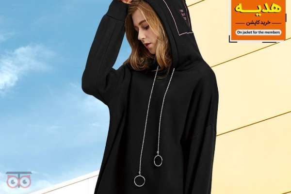 فروش ویژه جین وست