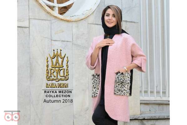 تخفیف ویژه مانتو رایکا