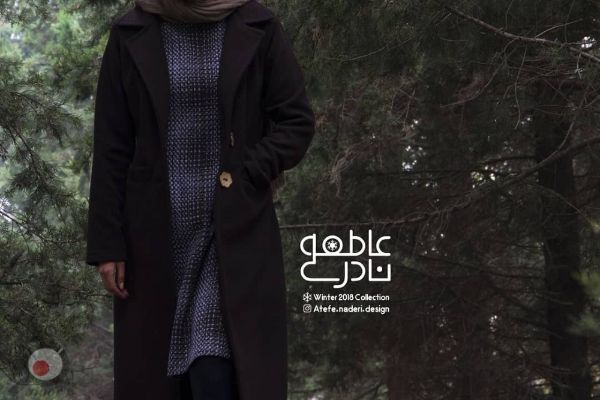 تخفیف انواع پوشاک زنانه