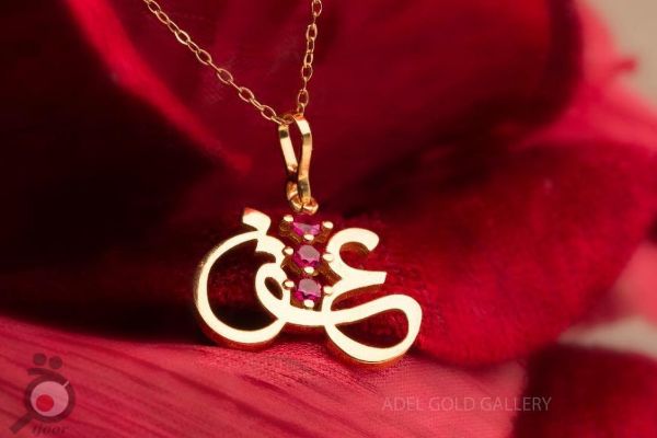 تخفیف ویژه مزد کار