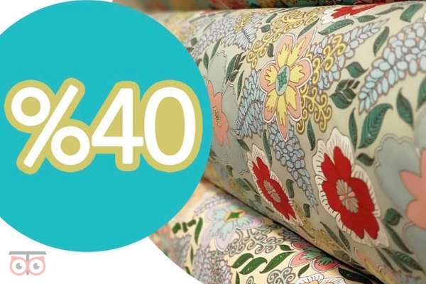 تخفیف پایان سال نساجی بروجرد