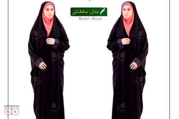 تخفیف ویژه انواع چادر زنانه