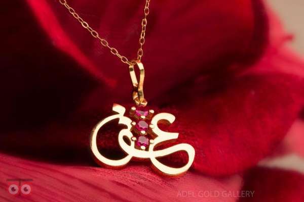 تخفیف کارمزد گالری عادل