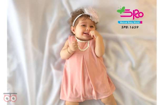 حراج ویژه پوشاک کودکانه مهرک