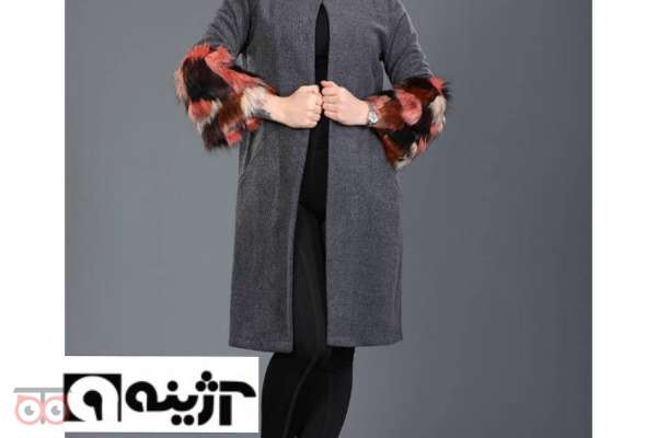 تخفیف ویژه پوشاک آژینه