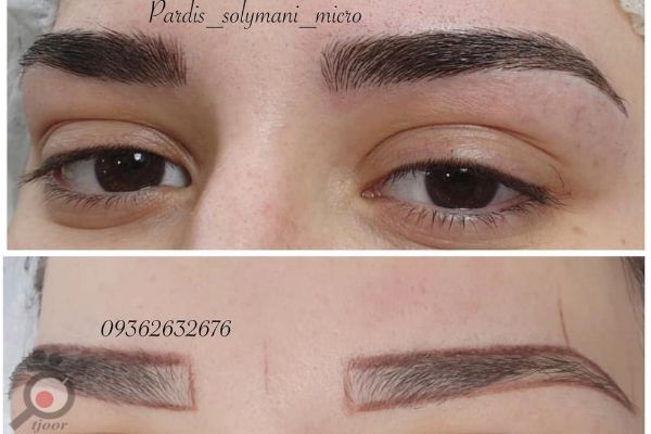 تخفیف خدمات آرایش دائمی