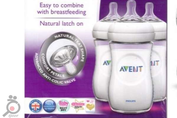 تخفیف بر روی کالاهای منتخب