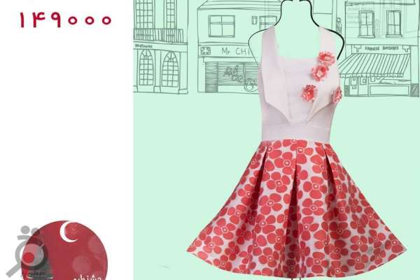 تخفیف ویژه پوشاک تولیکا به مناسبت ماه رمضان