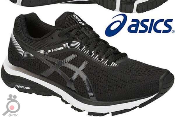 تخفیف پوشاک ورزشی برند