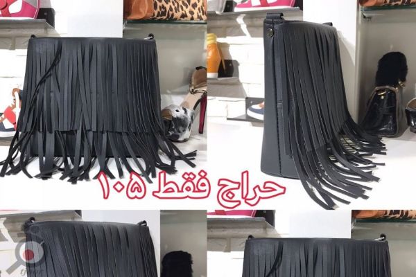 فروش ویژه اجناس تک