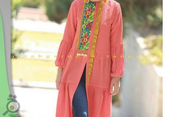 تخفیف پوشاک رخت ایرانی فروردین مخصوص حجاج سال 98