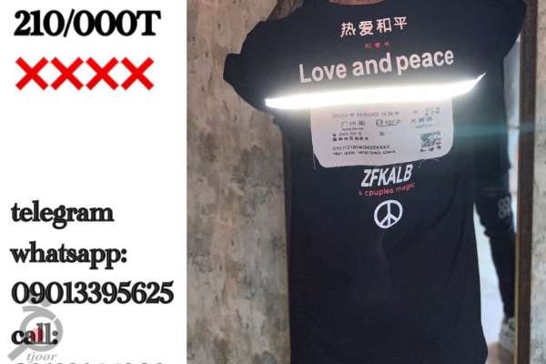 تخفیف پوشاک مردانه بر روی مدل های منتخب