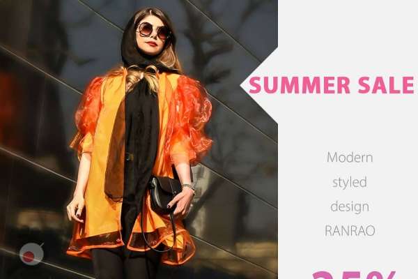 تخفیف استایل تابستانی در مزون رن رائو دیزاین - RANRAO تخفیف استایل تابستانی در مزون رن رائو دیزاین - RANRAO