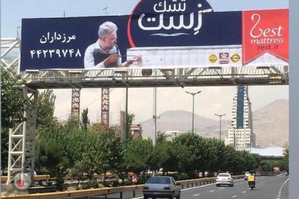 تخفیف نمایندگی تشک زست مرزداران، اقساط، حمل رایگان تخفیف نمایندگی تشک زست مرزداران، اقساط، حمل رایگان