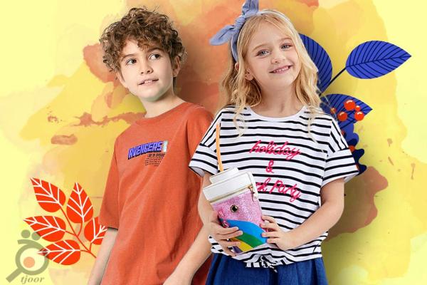 تخفیف بهاره جین وست