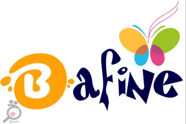 تخفیفات داغ بافینه