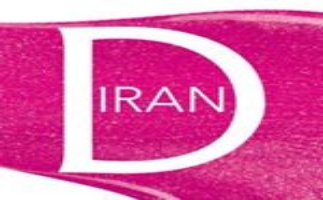 دبنهامز بیوتی ایران - میرداماد