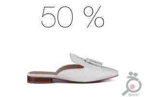 تخفیف روزانه تخفیف روزانه