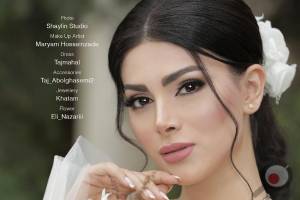 تخفیف ویژه آموزش میکاپ تخفیف ویژه آموزش میکاپ