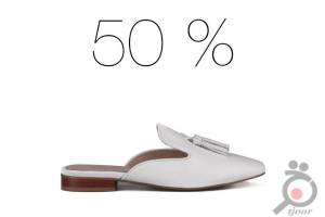 تخفیف روزانه تخفیف روزانه