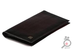 تخفیف روزانه تخفیف روزانه